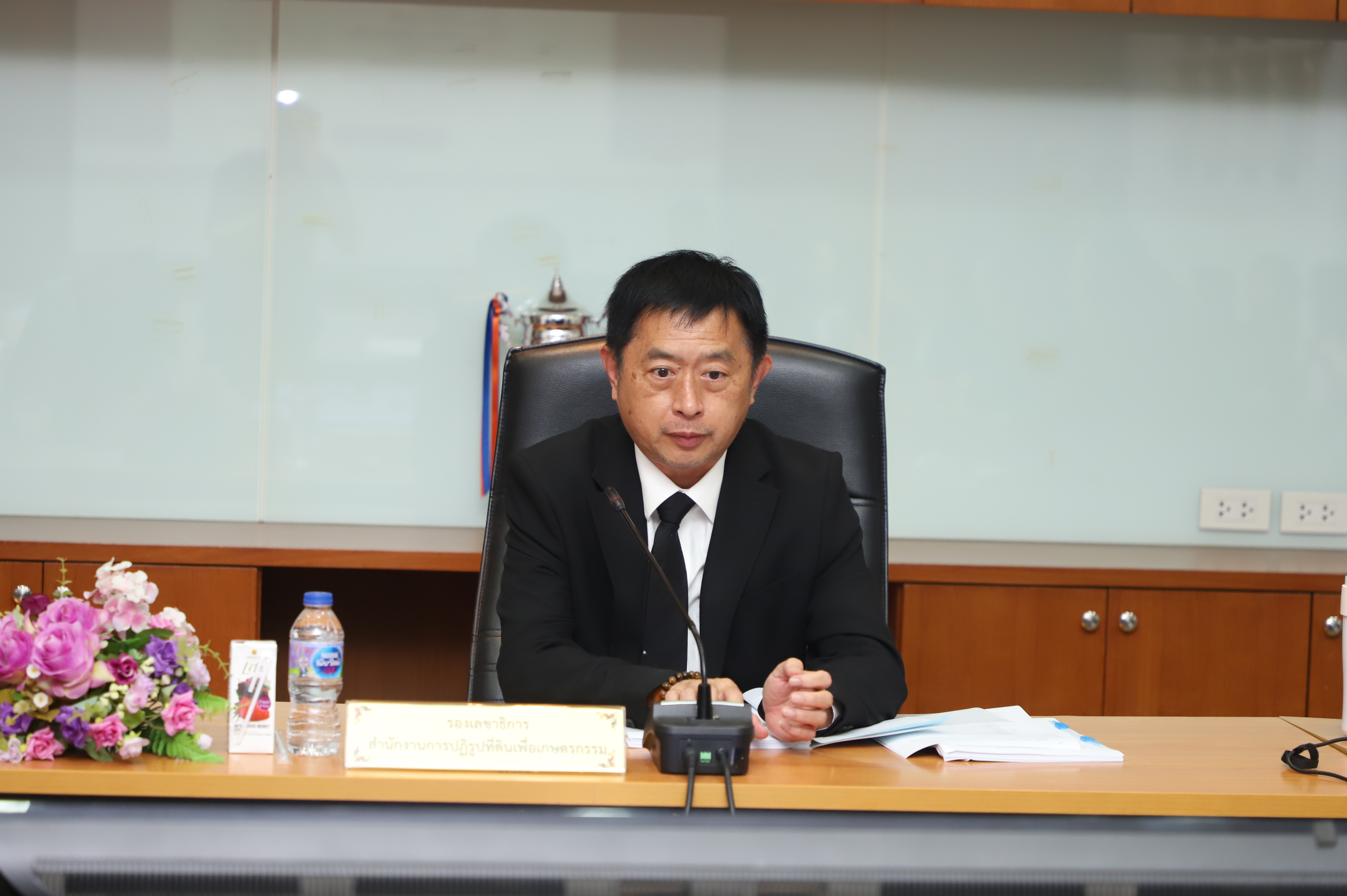 title - ส.ป.ก.ประชุมคณะทำงานกำหนดตัวชี้วัด กำกับและติดตามการถ่ายทอดตัวชี้วัดระดับองค์กรสู่ระดับหน่วยงาน(Cascading) ของสำนักงานการปฏิรูปที่ดินเพื่อเกษตรกรรม (ส.ป.ก.)